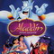 ALADDIN (1993)